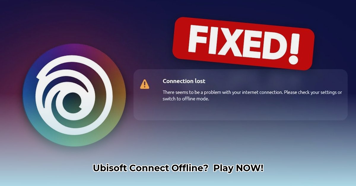 ubisoft-connect-no-internet-connection